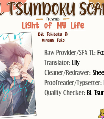 [MINAMI Fuuko, Takiba] Light of My Life [Eng] – Gay Manga sex 93