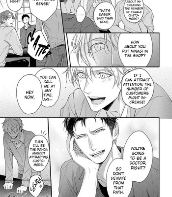 [MINAMI Fuuko, Takiba] Light of My Life [Eng] – Gay Manga sex 116