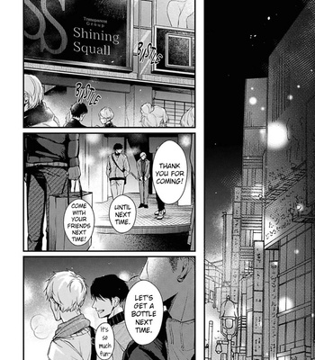 [MINAMI Fuuko, Takiba] Light of My Life [Eng] – Gay Manga sex 147