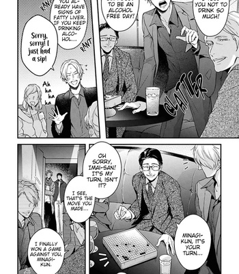 [MINAMI Fuuko, Takiba] Light of My Life [Eng] – Gay Manga sex 151