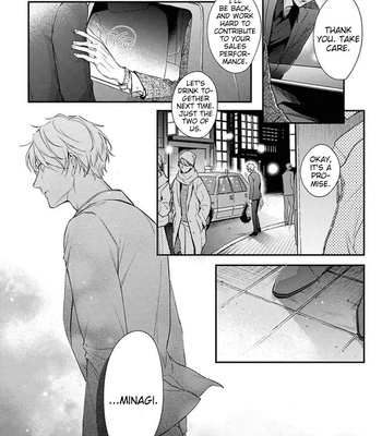 [MINAMI Fuuko, Takiba] Light of My Life [Eng] – Gay Manga sex 159