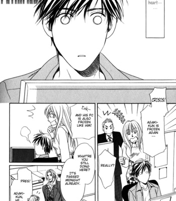 [OUMI Shinano] Kodou no Yokan – Vital Zero [Eng] – Gay Manga sex 11