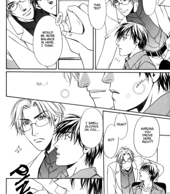 [OUMI Shinano] Kodou no Yokan – Vital Zero [Eng] – Gay Manga sex 19