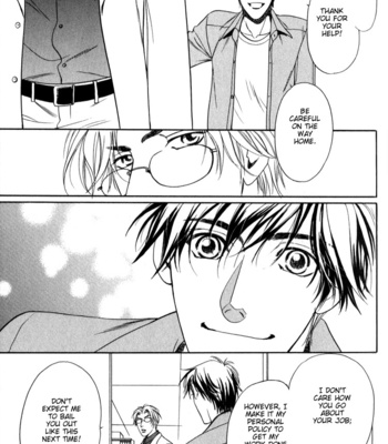 [OUMI Shinano] Kodou no Yokan – Vital Zero [Eng] – Gay Manga sex 22