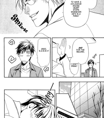 [OUMI Shinano] Kodou no Yokan – Vital Zero [Eng] – Gay Manga sex 23