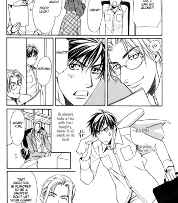 [OUMI Shinano] Kodou no Yokan – Vital Zero [Eng] – Gay Manga sex 25