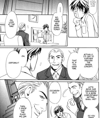 [OUMI Shinano] Kodou no Yokan – Vital Zero [Eng] – Gay Manga sex 26