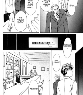 [OUMI Shinano] Kodou no Yokan – Vital Zero [Eng] – Gay Manga sex 27