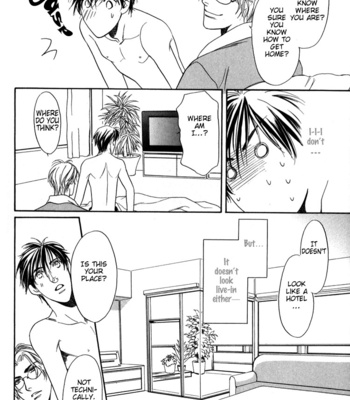 [OUMI Shinano] Kodou no Yokan – Vital Zero [Eng] – Gay Manga sex 57