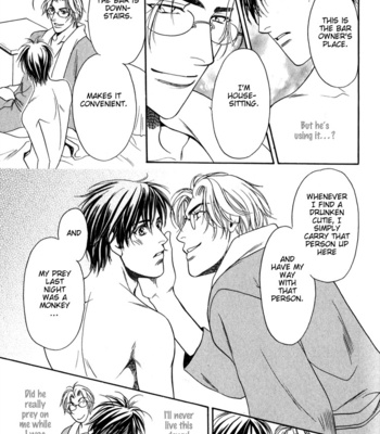 [OUMI Shinano] Kodou no Yokan – Vital Zero [Eng] – Gay Manga sex 58