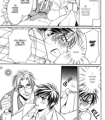 [OUMI Shinano] Kodou no Yokan – Vital Zero [Eng] – Gay Manga sex 60