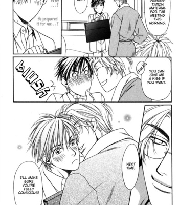 [OUMI Shinano] Kodou no Yokan – Vital Zero [Eng] – Gay Manga sex 62
