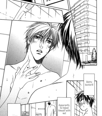[OUMI Shinano] Kodou no Yokan – Vital Zero [Eng] – Gay Manga sex 64