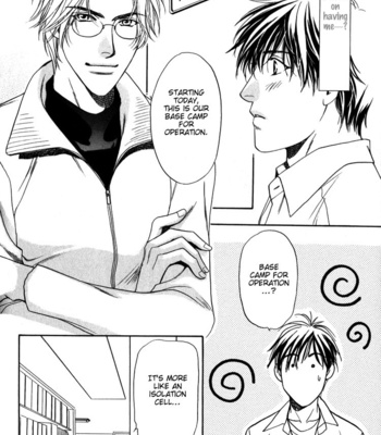 [OUMI Shinano] Kodou no Yokan – Vital Zero [Eng] – Gay Manga sex 75