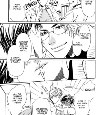 [OUMI Shinano] Kodou no Yokan – Vital Zero [Eng] – Gay Manga sex 76