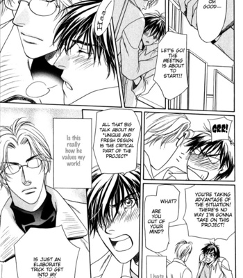 [OUMI Shinano] Kodou no Yokan – Vital Zero [Eng] – Gay Manga sex 80