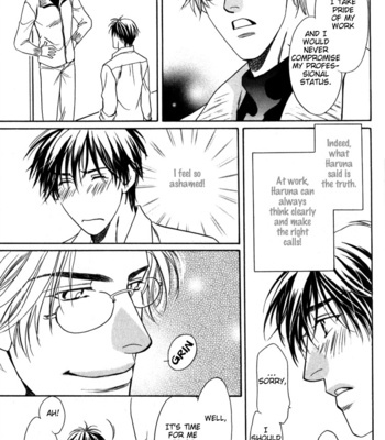 [OUMI Shinano] Kodou no Yokan – Vital Zero [Eng] – Gay Manga sex 82