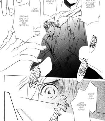 [OUMI Shinano] Kodou no Yokan – Vital Zero [Eng] – Gay Manga sex 89