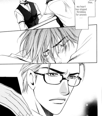 [OUMI Shinano] Kodou no Yokan – Vital Zero [Eng] – Gay Manga sex 90