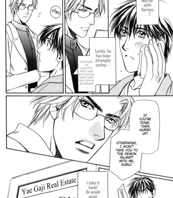 [OUMI Shinano] Kodou no Yokan – Vital Zero [Eng] – Gay Manga sex 93