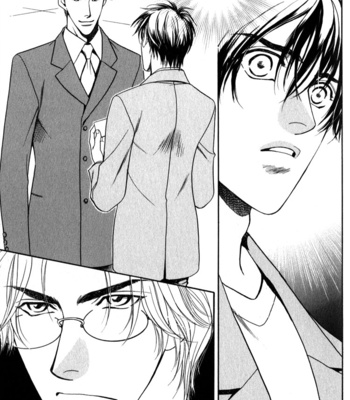 [OUMI Shinano] Kodou no Yokan – Vital Zero [Eng] – Gay Manga sex 98