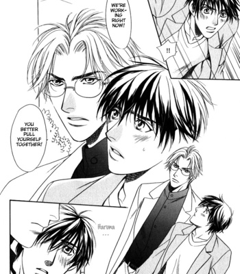 [OUMI Shinano] Kodou no Yokan – Vital Zero [Eng] – Gay Manga sex 101