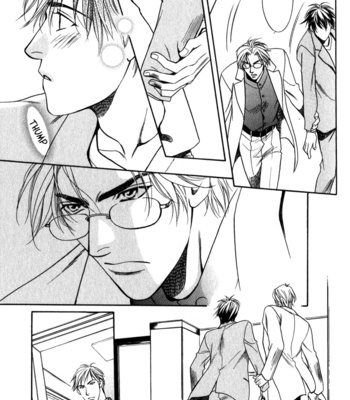 [OUMI Shinano] Kodou no Yokan – Vital Zero [Eng] – Gay Manga sex 102