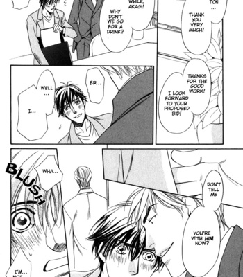 [OUMI Shinano] Kodou no Yokan – Vital Zero [Eng] – Gay Manga sex 103