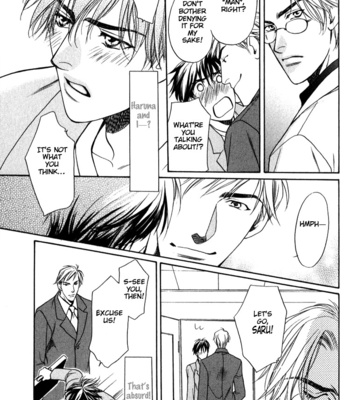 [OUMI Shinano] Kodou no Yokan – Vital Zero [Eng] – Gay Manga sex 104
