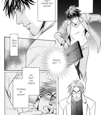[OUMI Shinano] Kodou no Yokan – Vital Zero [Eng] – Gay Manga sex 105