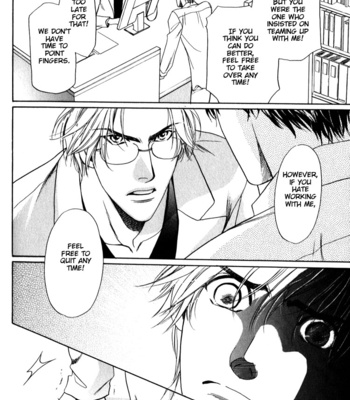 [OUMI Shinano] Kodou no Yokan – Vital Zero [Eng] – Gay Manga sex 109