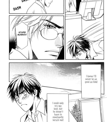 [OUMI Shinano] Kodou no Yokan – Vital Zero [Eng] – Gay Manga sex 110