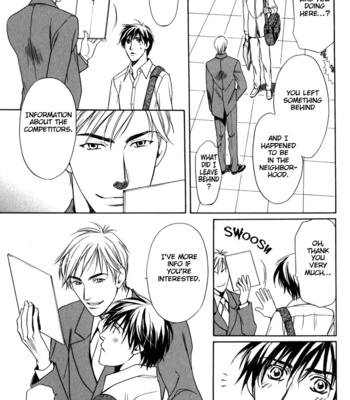 [OUMI Shinano] Kodou no Yokan – Vital Zero [Eng] – Gay Manga sex 112