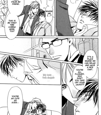[OUMI Shinano] Kodou no Yokan – Vital Zero [Eng] – Gay Manga sex 116