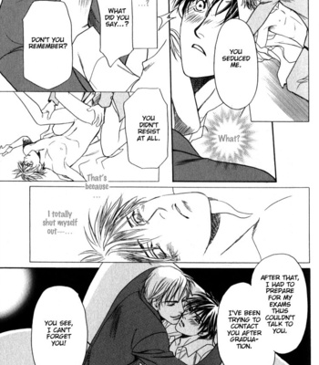 [OUMI Shinano] Kodou no Yokan – Vital Zero [Eng] – Gay Manga sex 118