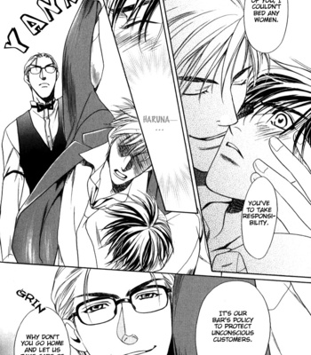 [OUMI Shinano] Kodou no Yokan – Vital Zero [Eng] – Gay Manga sex 119