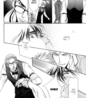 [OUMI Shinano] Kodou no Yokan – Vital Zero [Eng] – Gay Manga sex 121