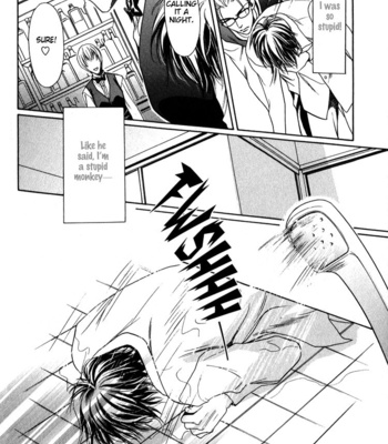 [OUMI Shinano] Kodou no Yokan – Vital Zero [Eng] – Gay Manga sex 123