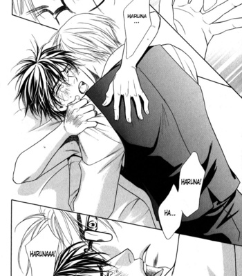 [OUMI Shinano] Kodou no Yokan – Vital Zero [Eng] – Gay Manga sex 138