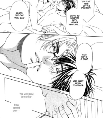 [OUMI Shinano] Kodou no Yokan – Vital Zero [Eng] – Gay Manga sex 153