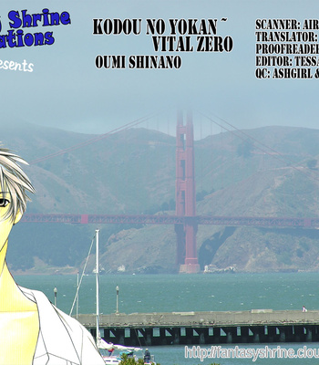 [OUMI Shinano] Kodou no Yokan – Vital Zero [Eng] – Gay Manga sex 3