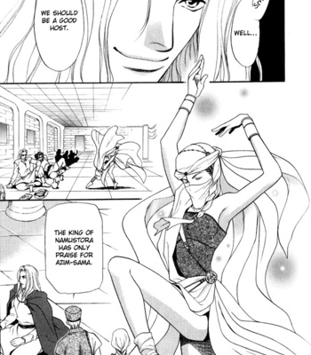 [OUMI Shinano] Kouya no Seifukuou [Eng] – Gay Manga sex 12