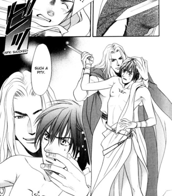[OUMI Shinano] Kouya no Seifukuou [Eng] – Gay Manga sex 18