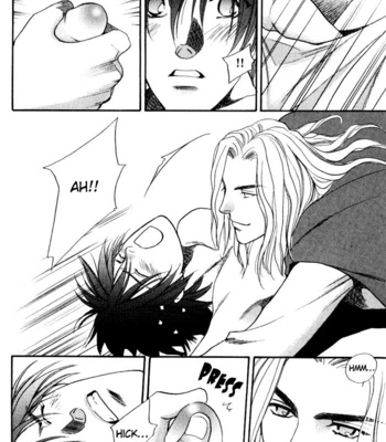 [OUMI Shinano] Kouya no Seifukuou [Eng] – Gay Manga sex 25