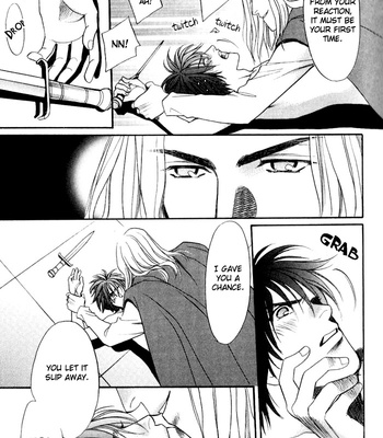 [OUMI Shinano] Kouya no Seifukuou [Eng] – Gay Manga sex 26