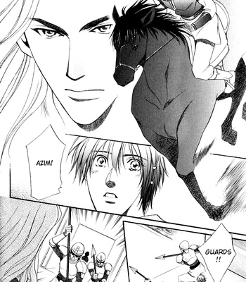 [OUMI Shinano] Kouya no Seifukuou [Eng] – Gay Manga sex 39