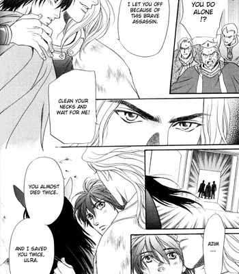 [OUMI Shinano] Kouya no Seifukuou [Eng] – Gay Manga sex 41