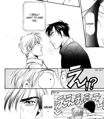 [OUMI Shinano] Kouya no Seifukuou [Eng] – Gay Manga sex 62