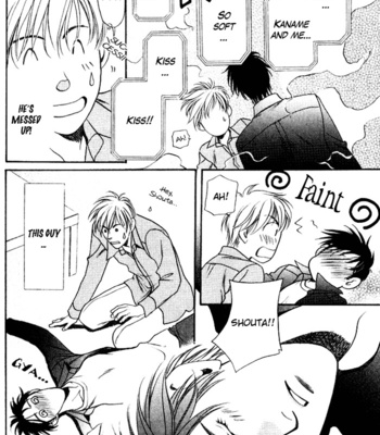 [OUMI Shinano] Kouya no Seifukuou [Eng] – Gay Manga sex 64