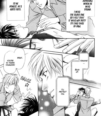 [OUMI Shinano] Kouya no Seifukuou [Eng] – Gay Manga sex 65